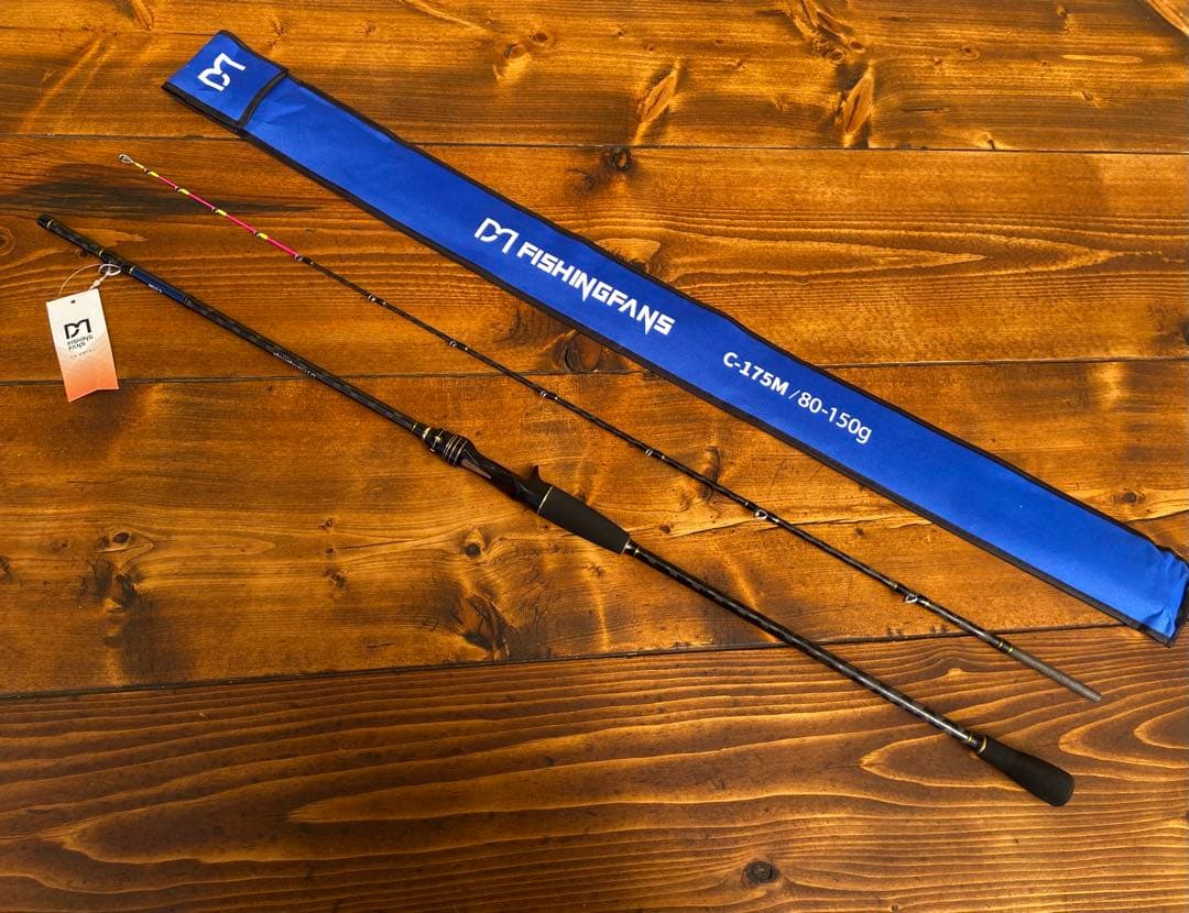 ジギングロッド　C175M 5ft9inch オフショア　タイラバ　イカメタル