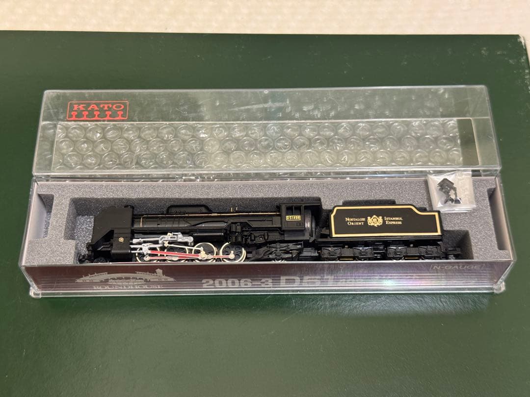 KATO 2006-3 D51 498 オリエントエクスプレス　'88タイプ