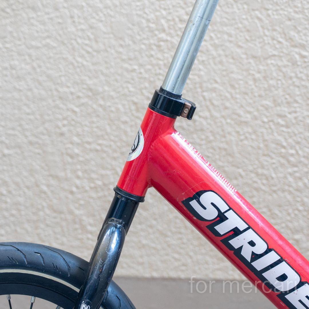 大人用ストライダー