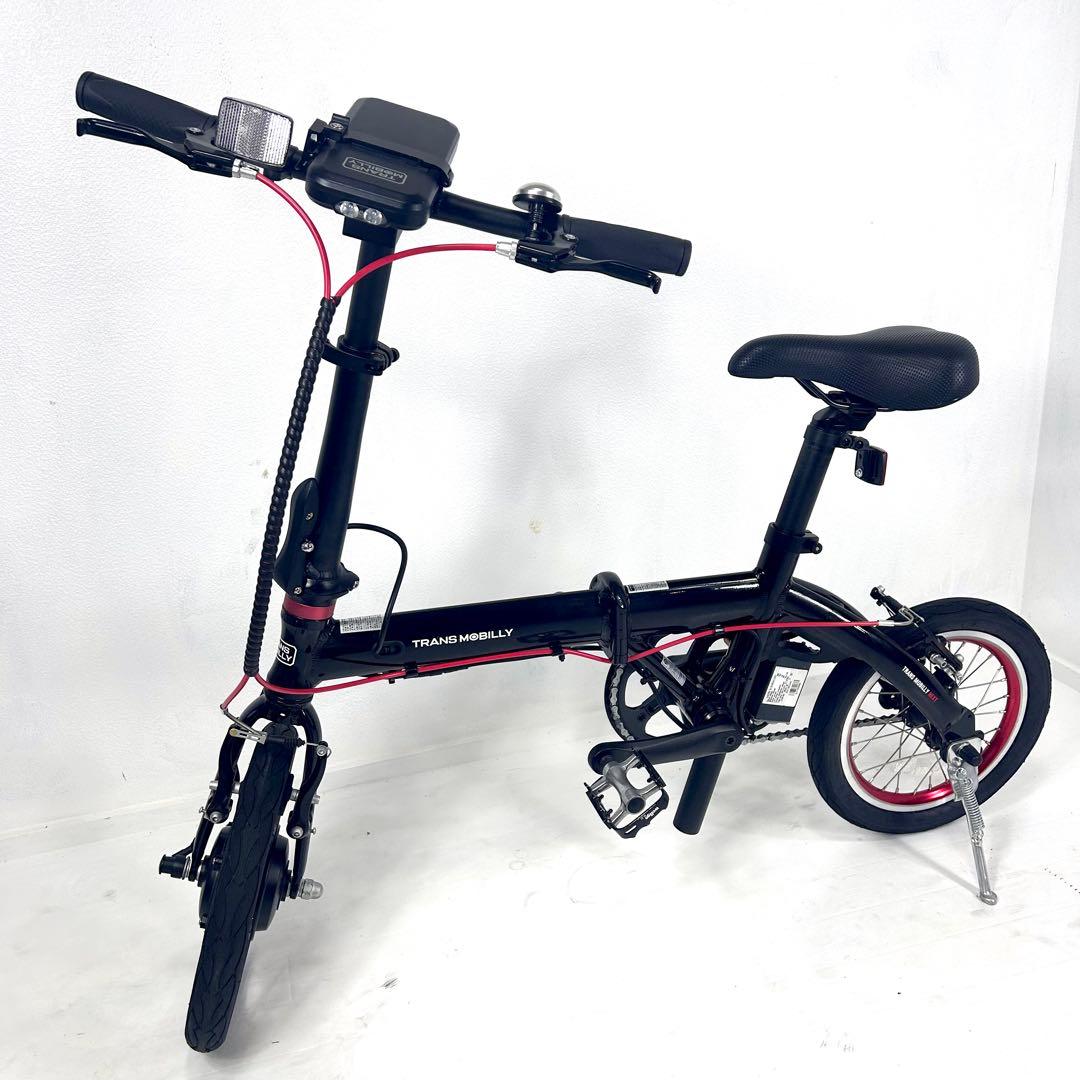 TRANS MOBILLY ULTRA LIGHT 電動アシスト折り畳み自転車