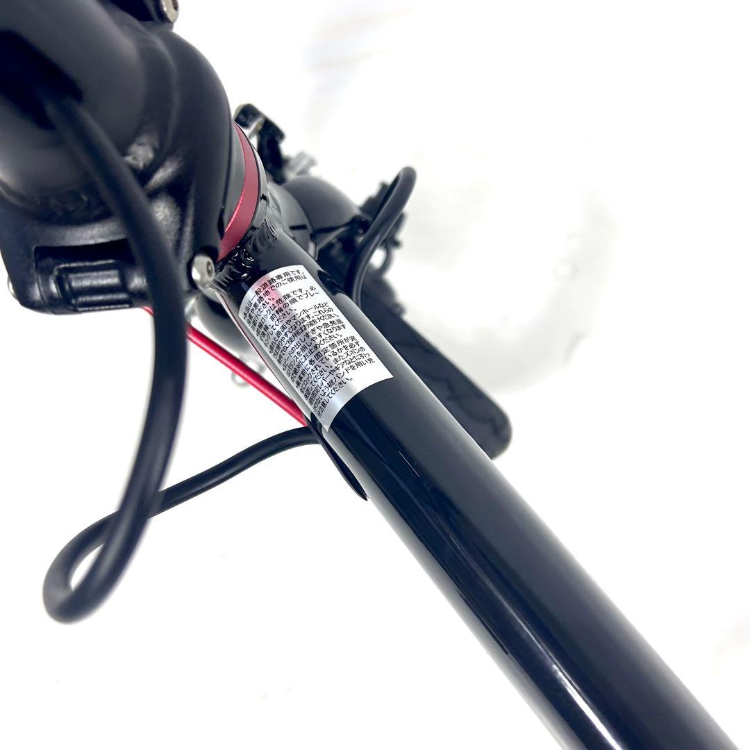 TRANS MOBILLY ULTRA LIGHT 電動アシスト折り畳み自転車