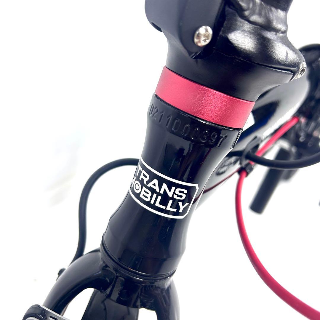 TRANS MOBILLY ULTRA LIGHT 電動アシスト折り畳み自転車