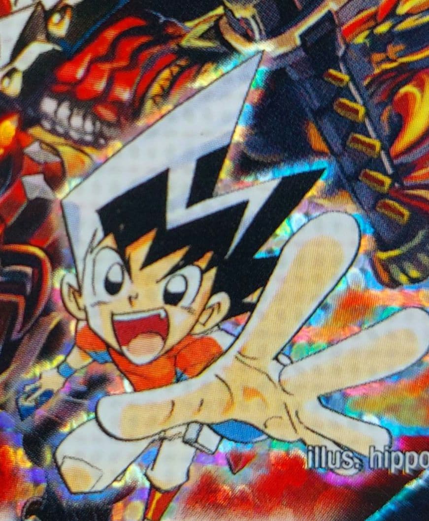 りょう様 リクエスト 4点 まとめ商品