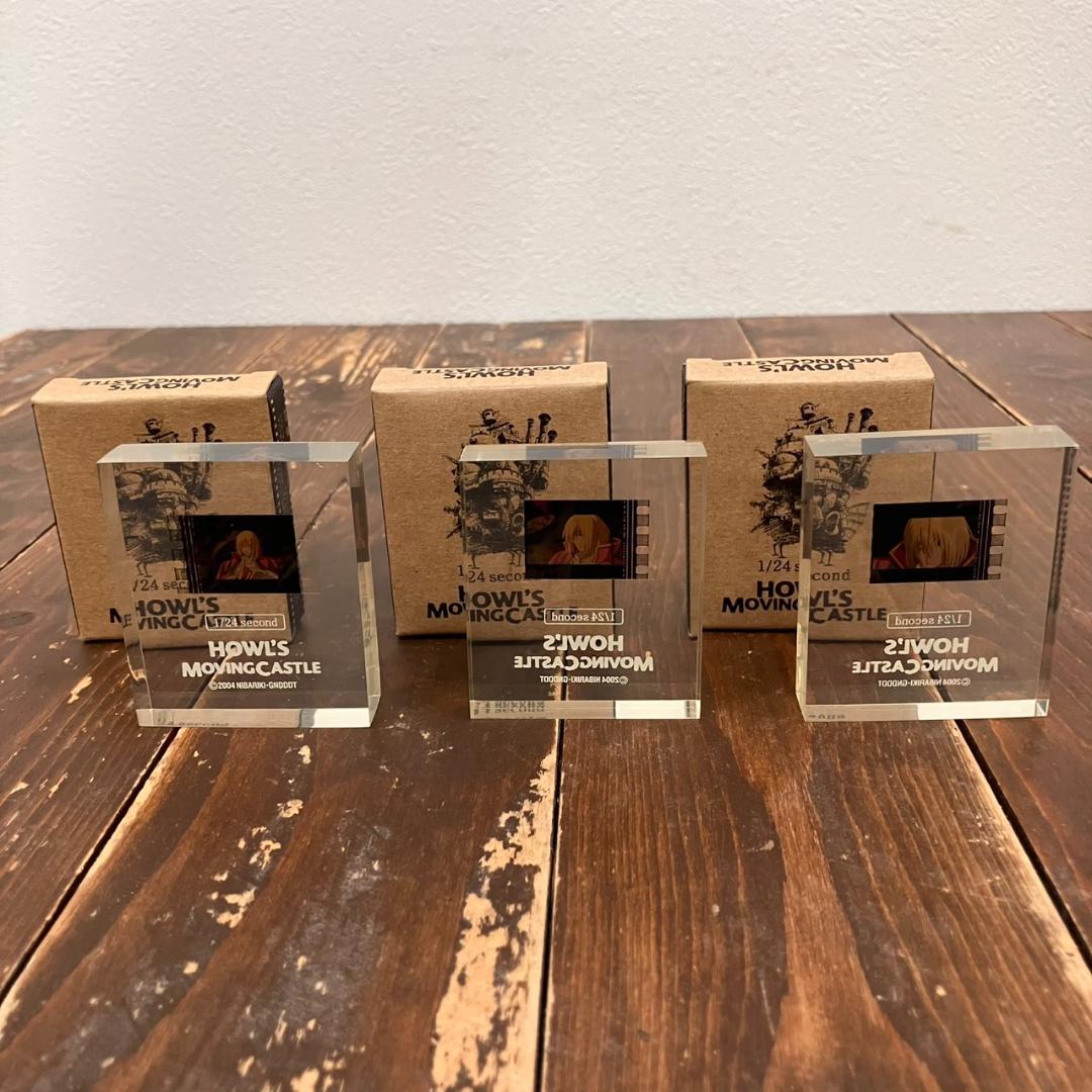 スタジオジブリ　ハウルの動く城　1／24Second　金髪ハウル　3個セット