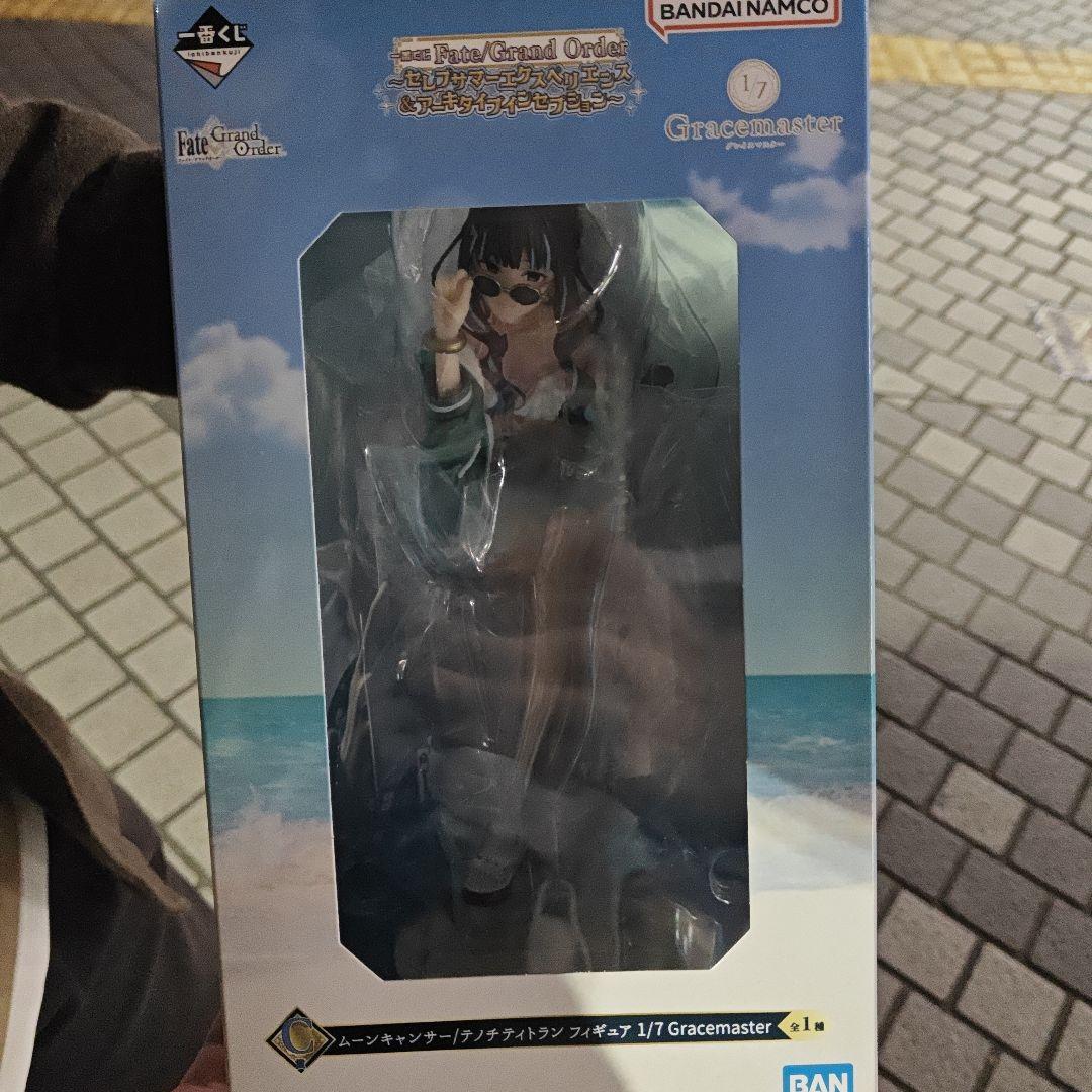 一番くじ Fate/Grand Order フィギュア　C賞　テノチティトラン