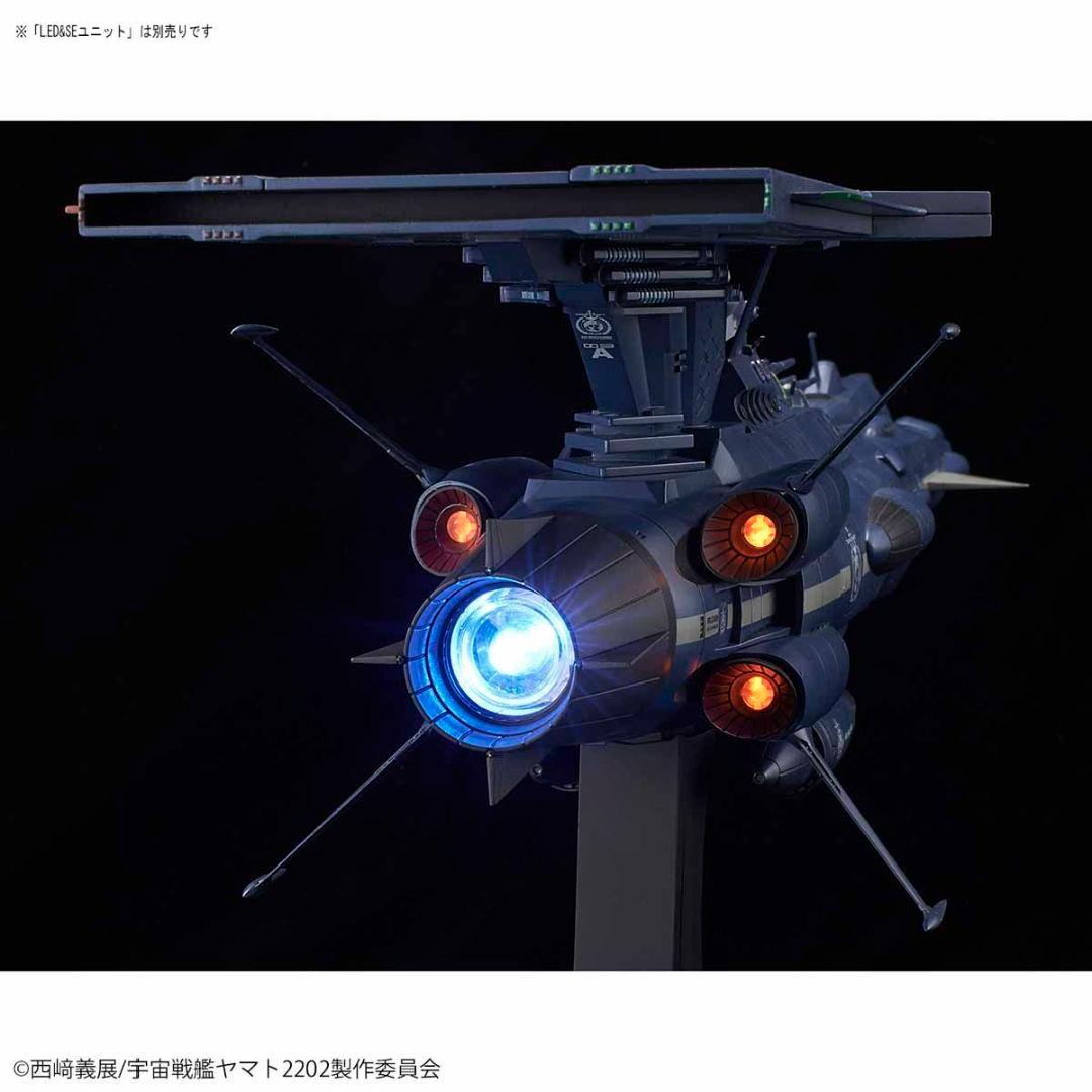 1/100バンダイ　ヤマト2202アンドロメダ級3番艦「AAA−3アポロノーム」