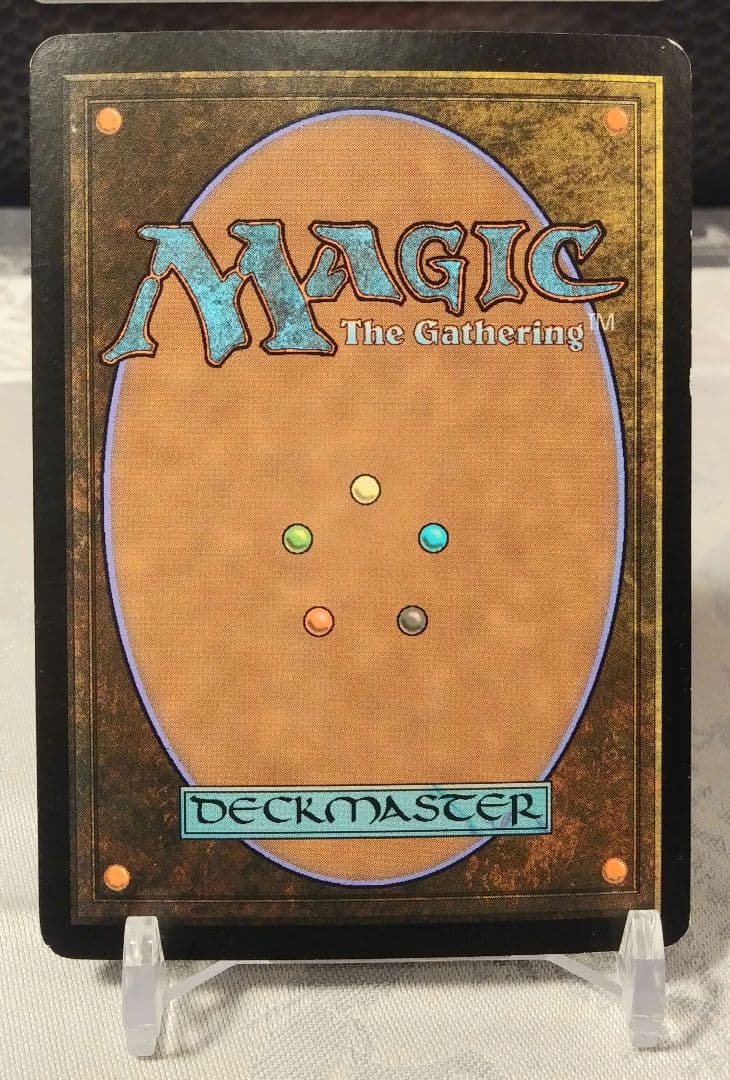 雲の宮殿、朧宮英語版Foil