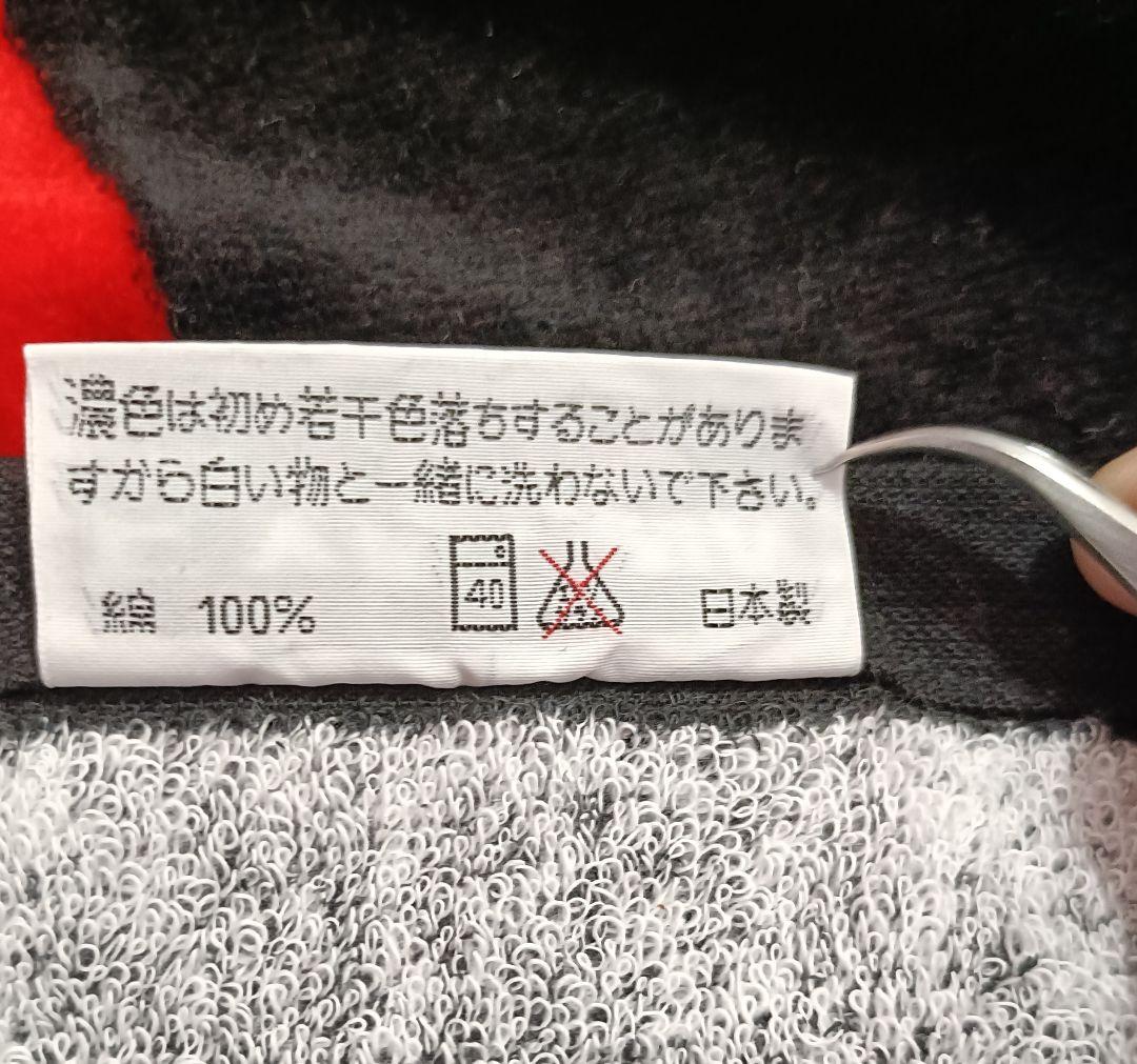 【新品・未使用】矢沢永吉　スペシャルビーチタオル　SBT（ワシ・Ｒ＆Ｒ．Ｅ）