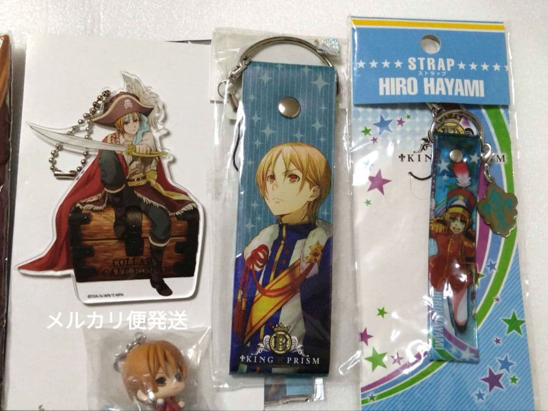 速水ヒロ　セット　まるくじ　KING OF PRISM　キンプリ　キンツア