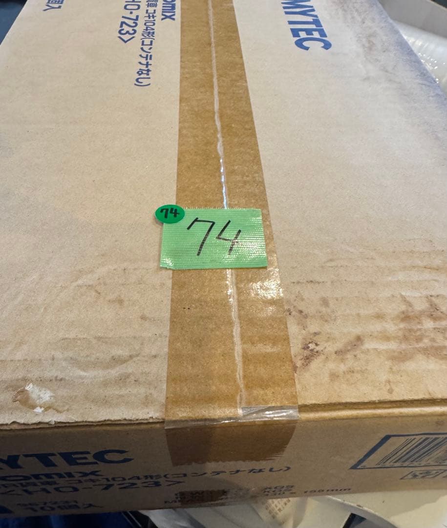 M*h様 74) 鉄道模型　TOMIX JR貨車　コキ104形（コンテナなし）