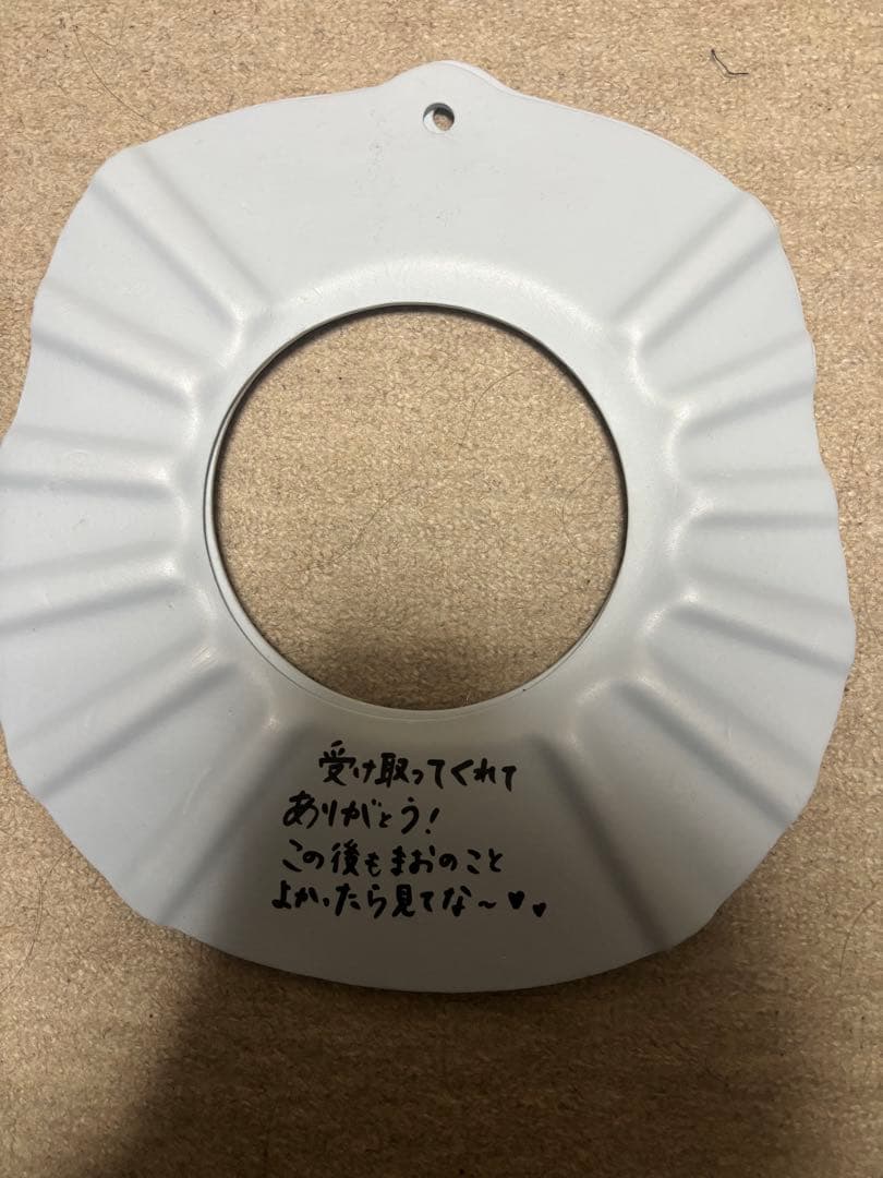 サイン入りシャンプーハット 東京ドーム