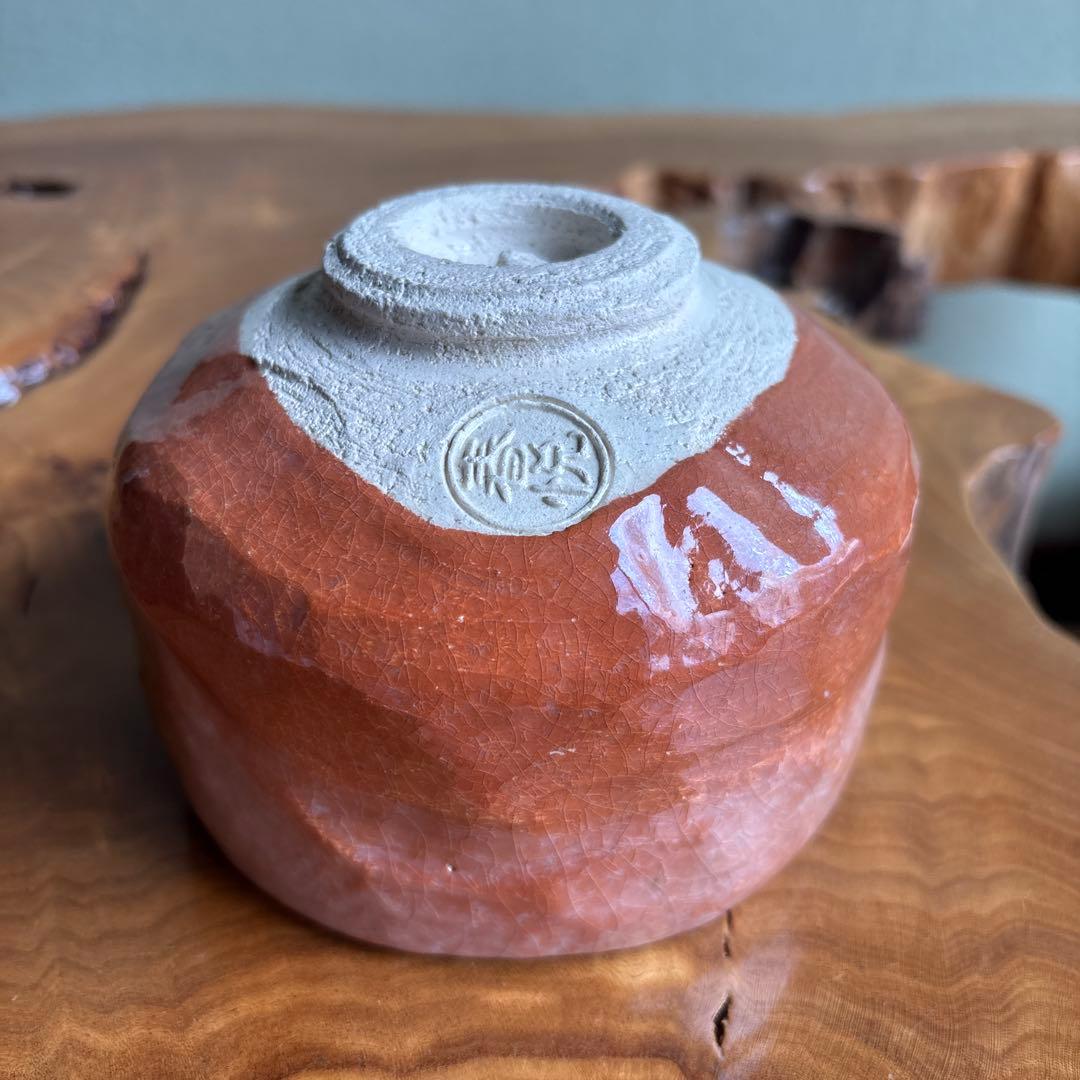 赤楽茶碗 春悦作 楽焼 抹茶碗 茶道具 共箱(43)