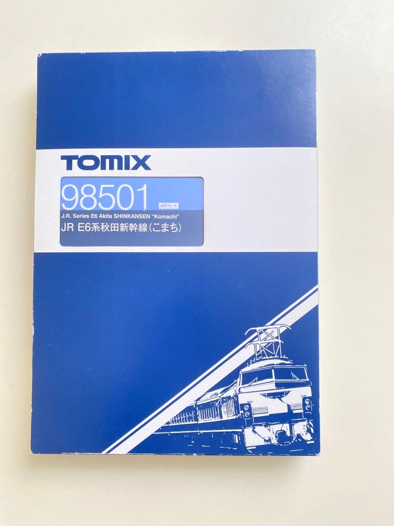 tomix e6系新幹線こまち98501 室内灯付き7両セット