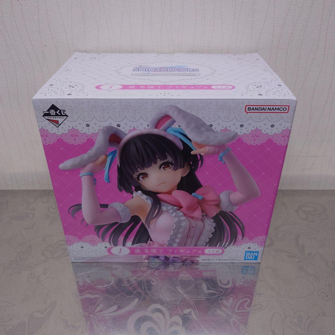 アイドルマスター シャイニーカラーズ 1 黛 冬優子 フィギュア 賞