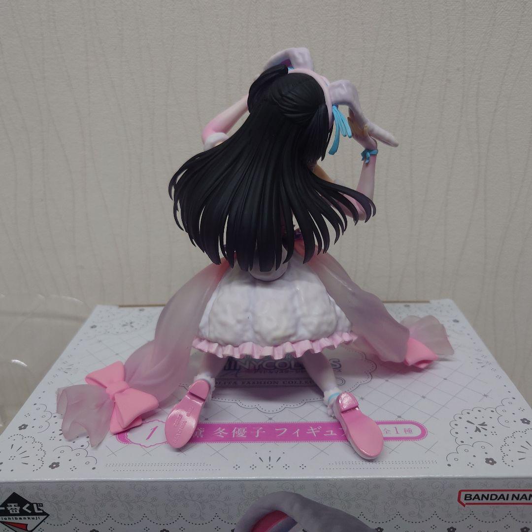 アイドルマスター シャイニーカラーズ 1 黛 冬優子 フィギュア 賞