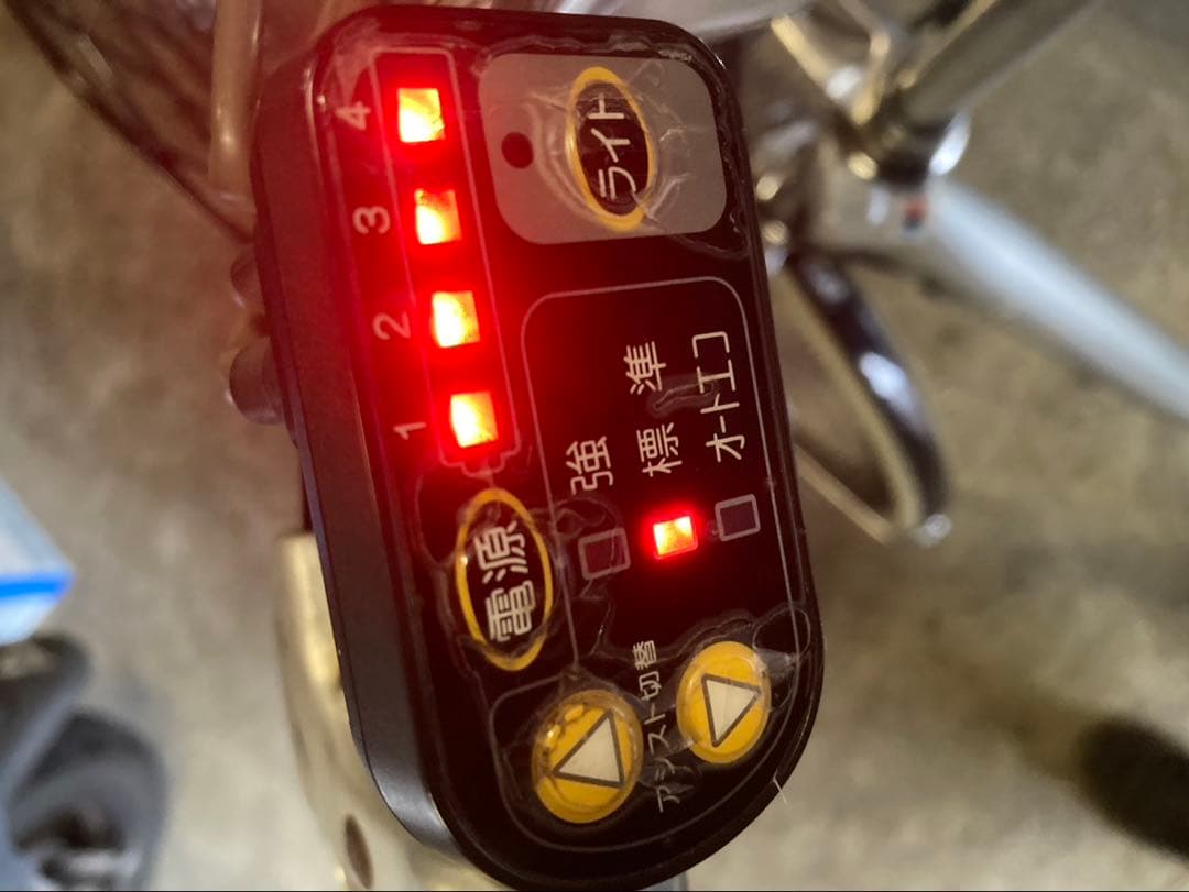 1815業界最長12ヶ月保証付！送料無料エリア多数！安全整備済み！電動自転車