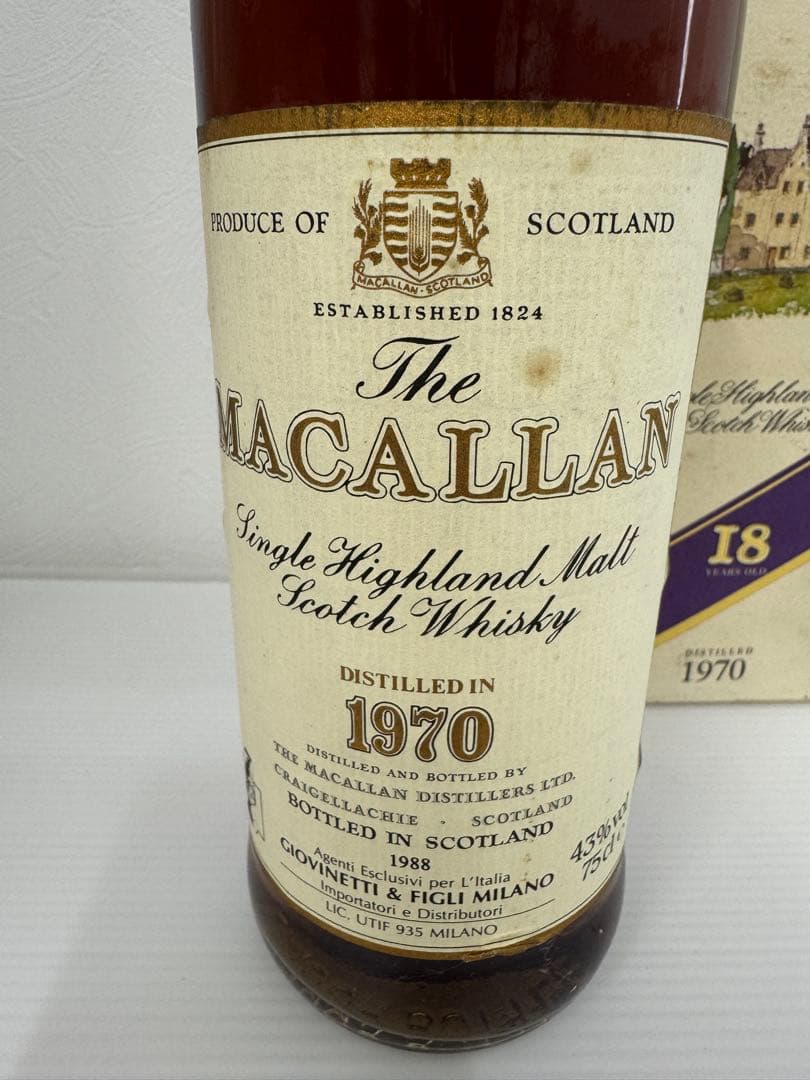林MACALLAN18年 マッカラン シェリーウッド 1970 750ml