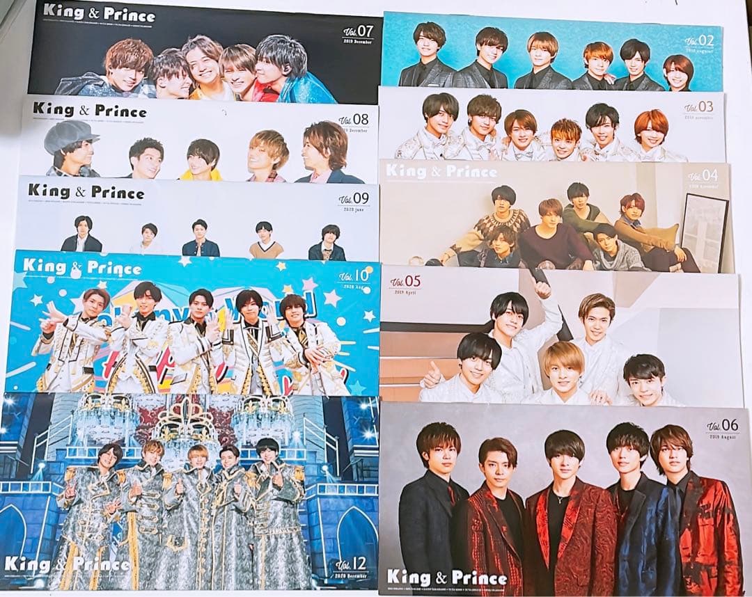 King & Princeグッズ詰め合わせ　まとめ売り、バラ売り可！