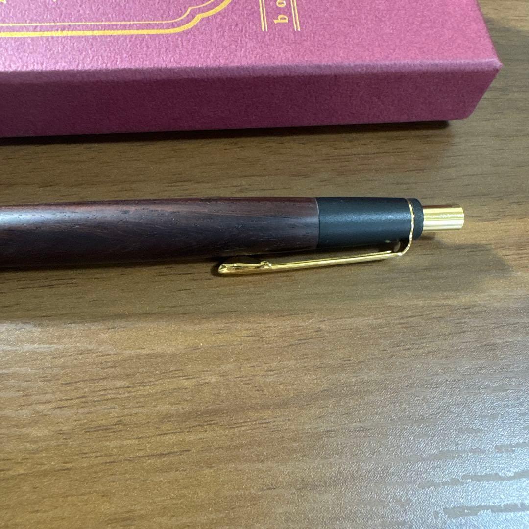 [美品]ボナンペン本紫檀