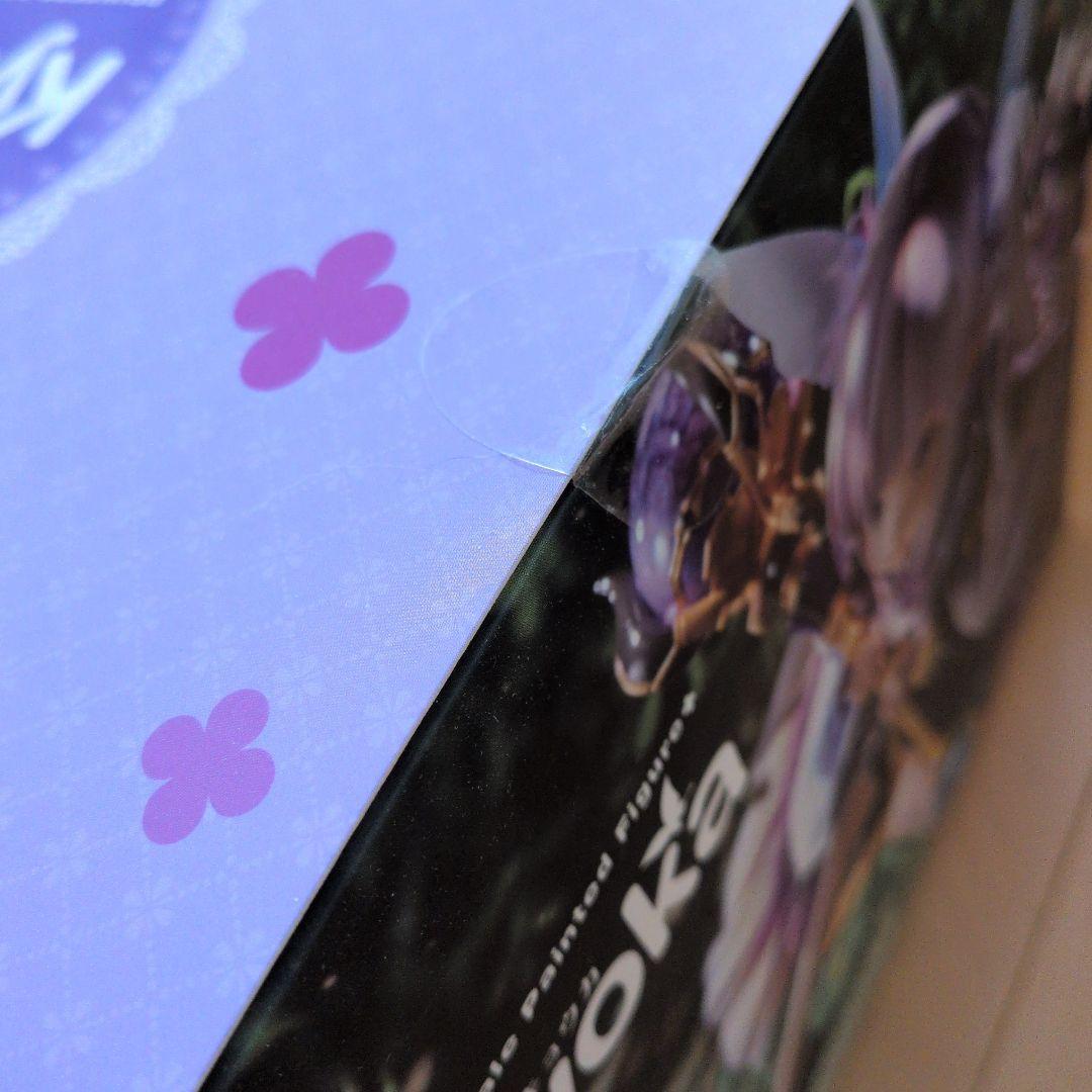 【未開封】 PRINCESS CONNECT! Re:Dive