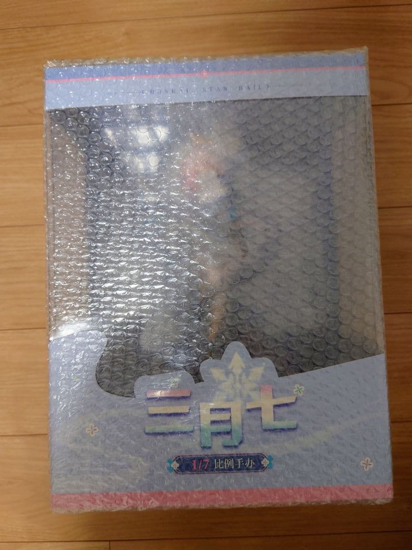 【新品未開封】崩壊：スターレイル 三月なのか 1/7 フィギュア 特典付き