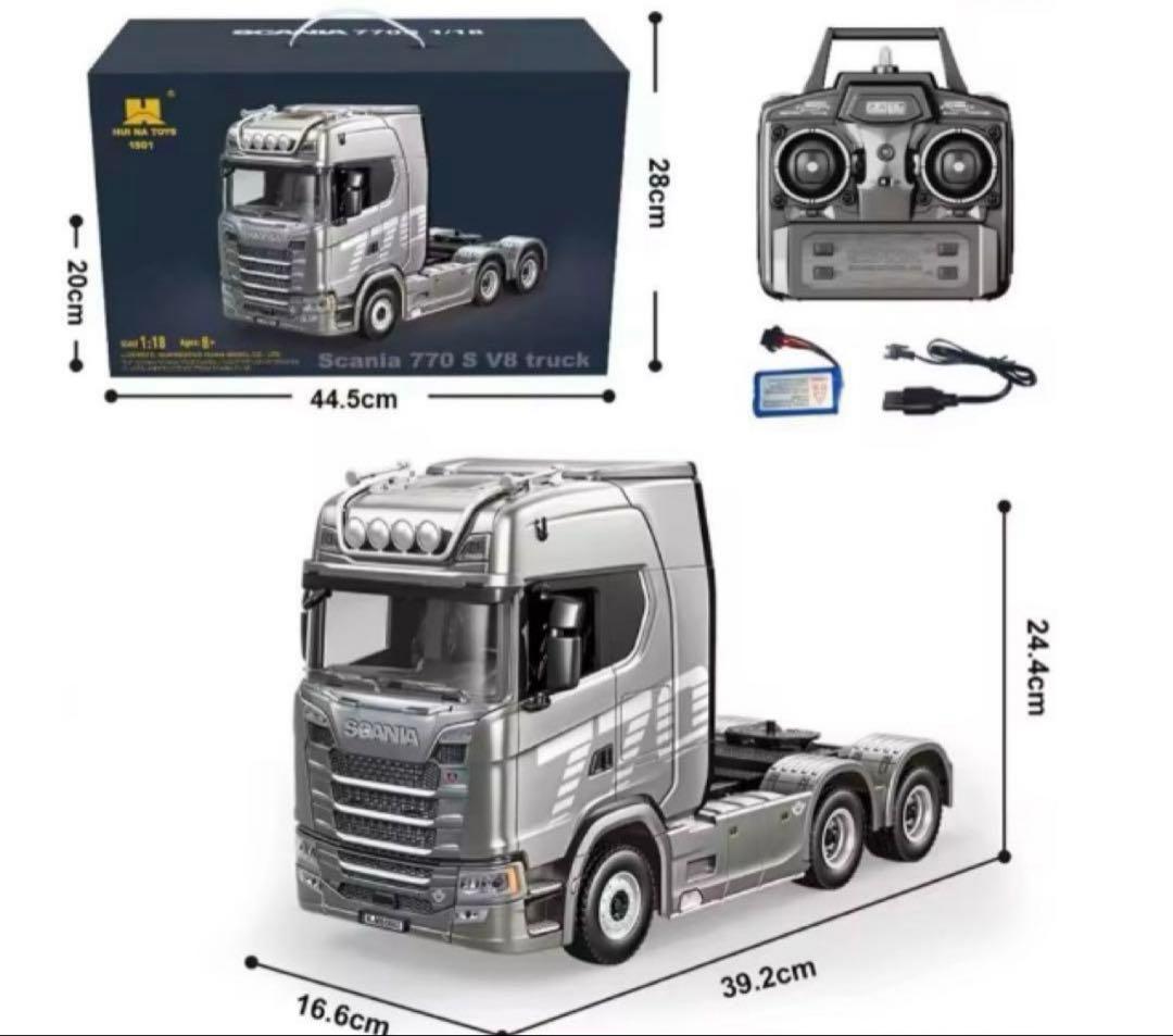 Scania 770 S V8 1\18 スケール　トラックとトレーラーセット