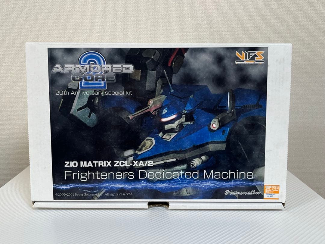 未組立 アーマード・コア2 ジオマトリクス フライトナーズ機 ガレージキット