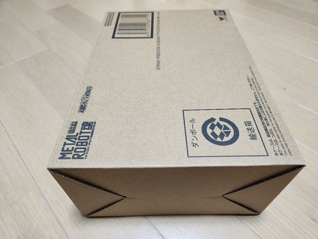 L ROBOT魂 ストライクフリーダムガンダム [初音ミク Ver.]