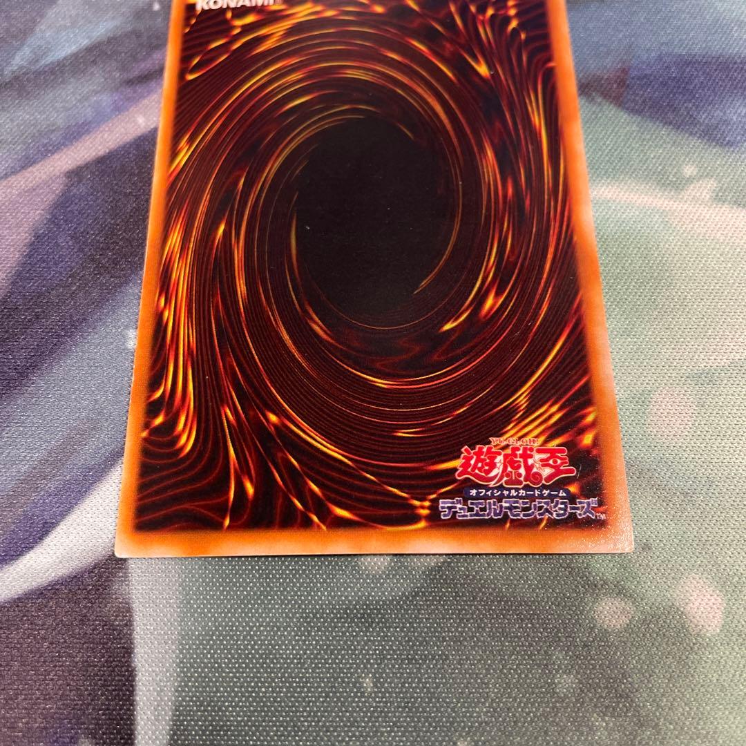 売り切り価格　遊戯王　一期　二期　初期　まとめ売り　引退品　d.1118