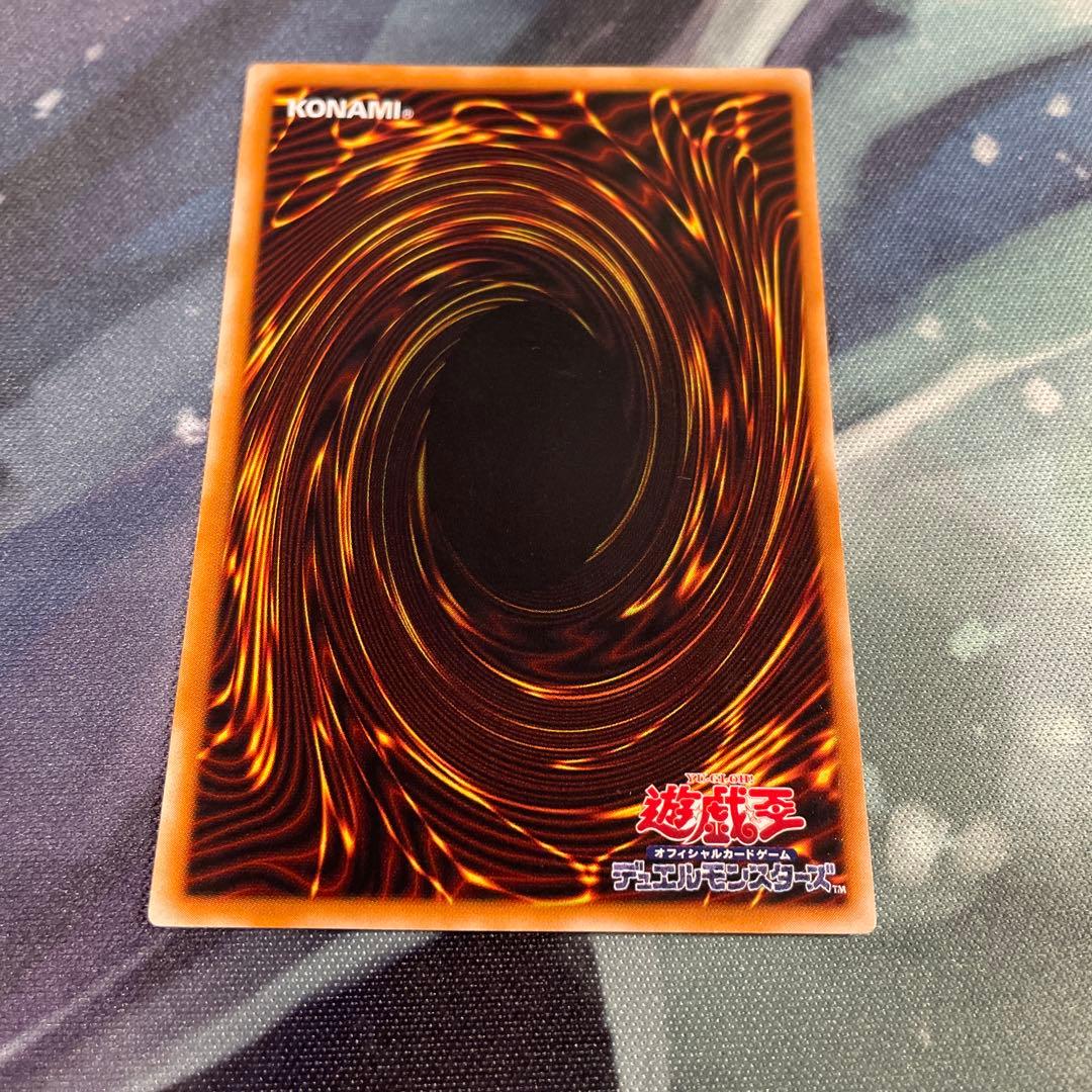 売り切り価格　遊戯王　一期　二期　初期　まとめ売り　引退品　d.1118