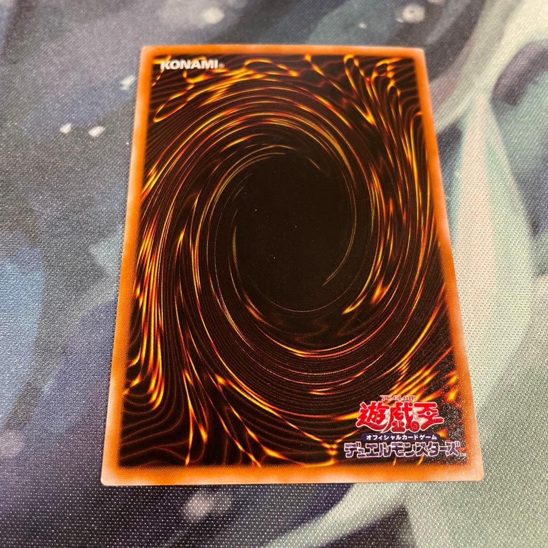 売り切り価格　遊戯王　一期　二期　初期　まとめ売り　引退品　d.1118