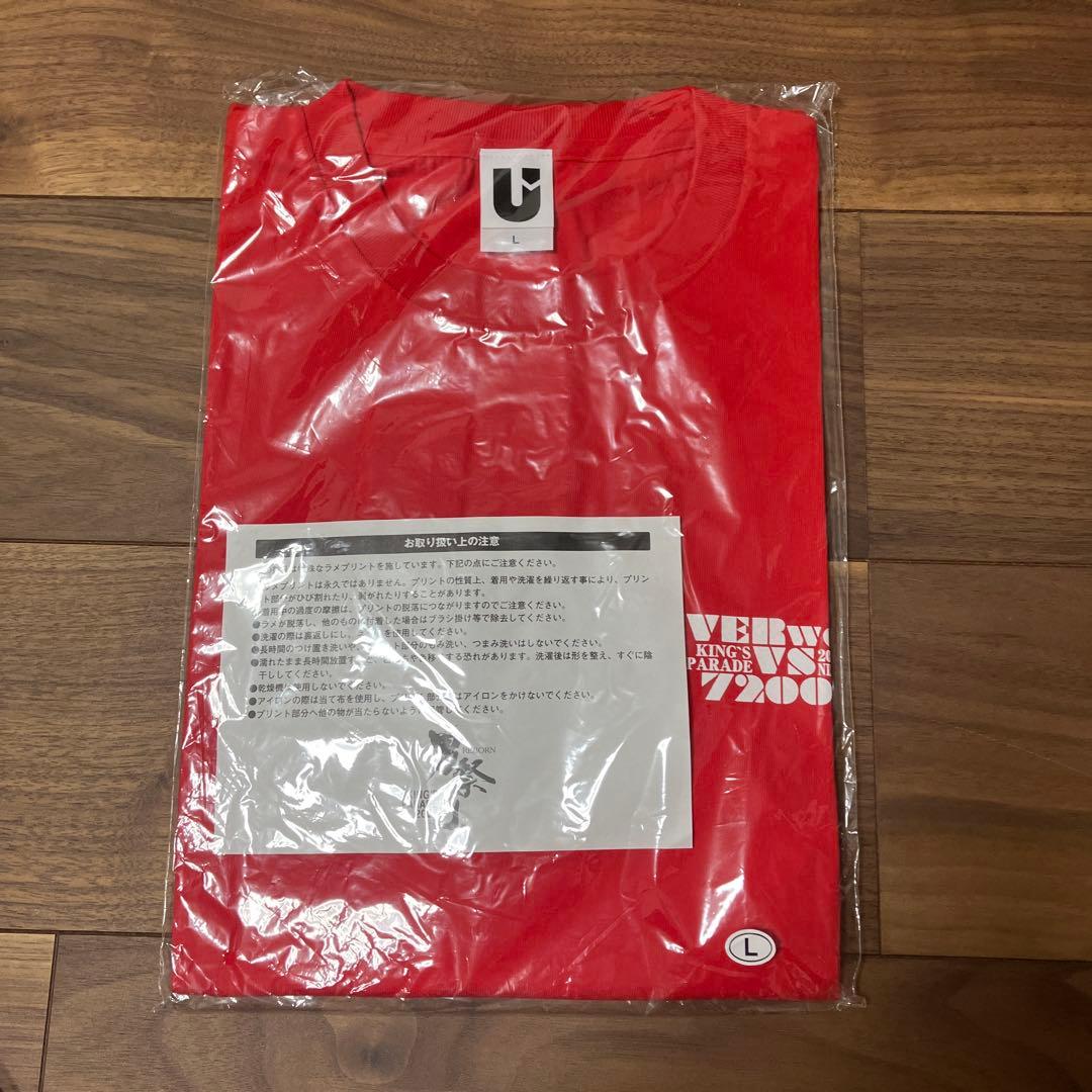 UVERworld 男祭り 2023 日産 Tシャツ＆タオルセット