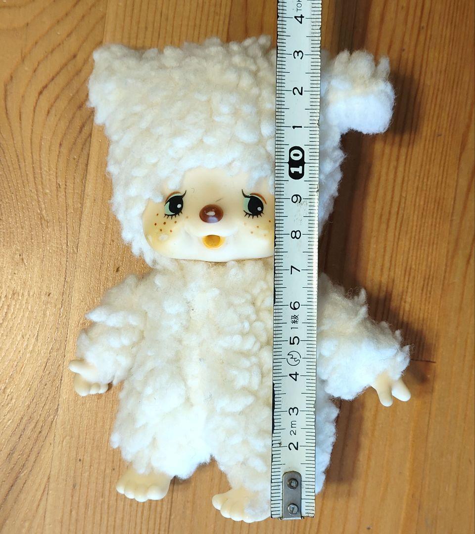 値下げ中　昭和レトロ　マイチッチのお友達 チャムちゃん　セキグチ　モンチッチ