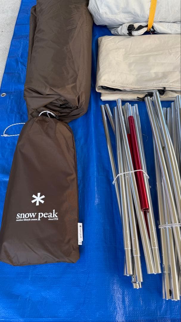 スノーピーク　ランドロック アイボリー