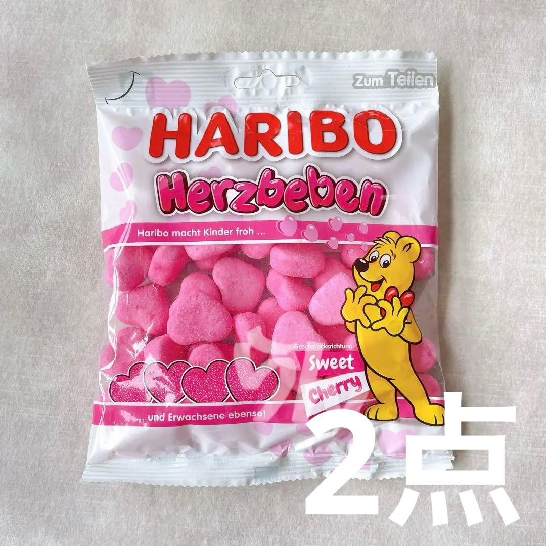 HARIBO【日本未販売】Frohe Ostern 200g マルチパック