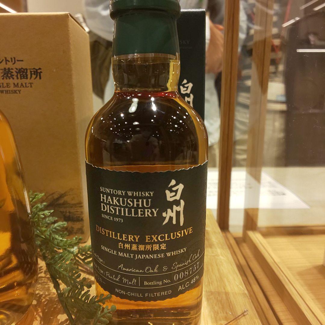 No.７７７ 白州蒸留所限定 ピーテッドモルト 12年