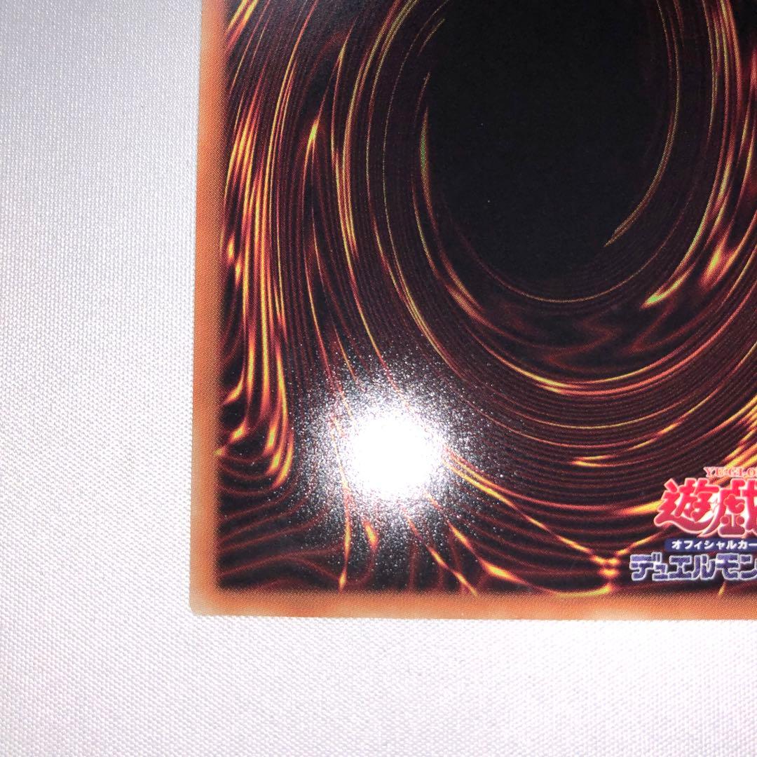 灼熱の火霊使い ヒータ 20th シークレットレア