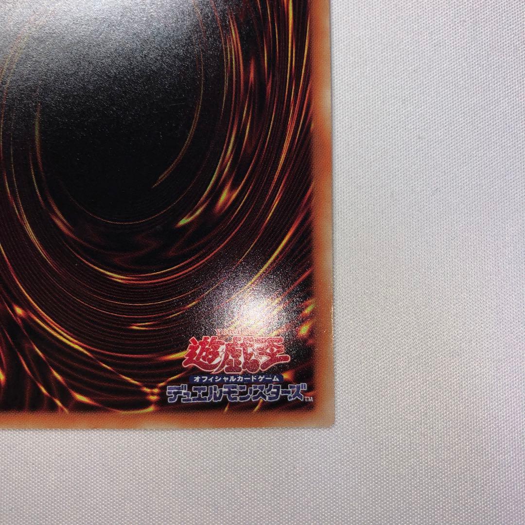 灼熱の火霊使い ヒータ 20th シークレットレア