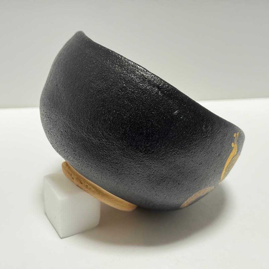 茶道具 紀州焼 那智黒 かたつむり絵 茶碗 初代 寒川栖豊 茶道