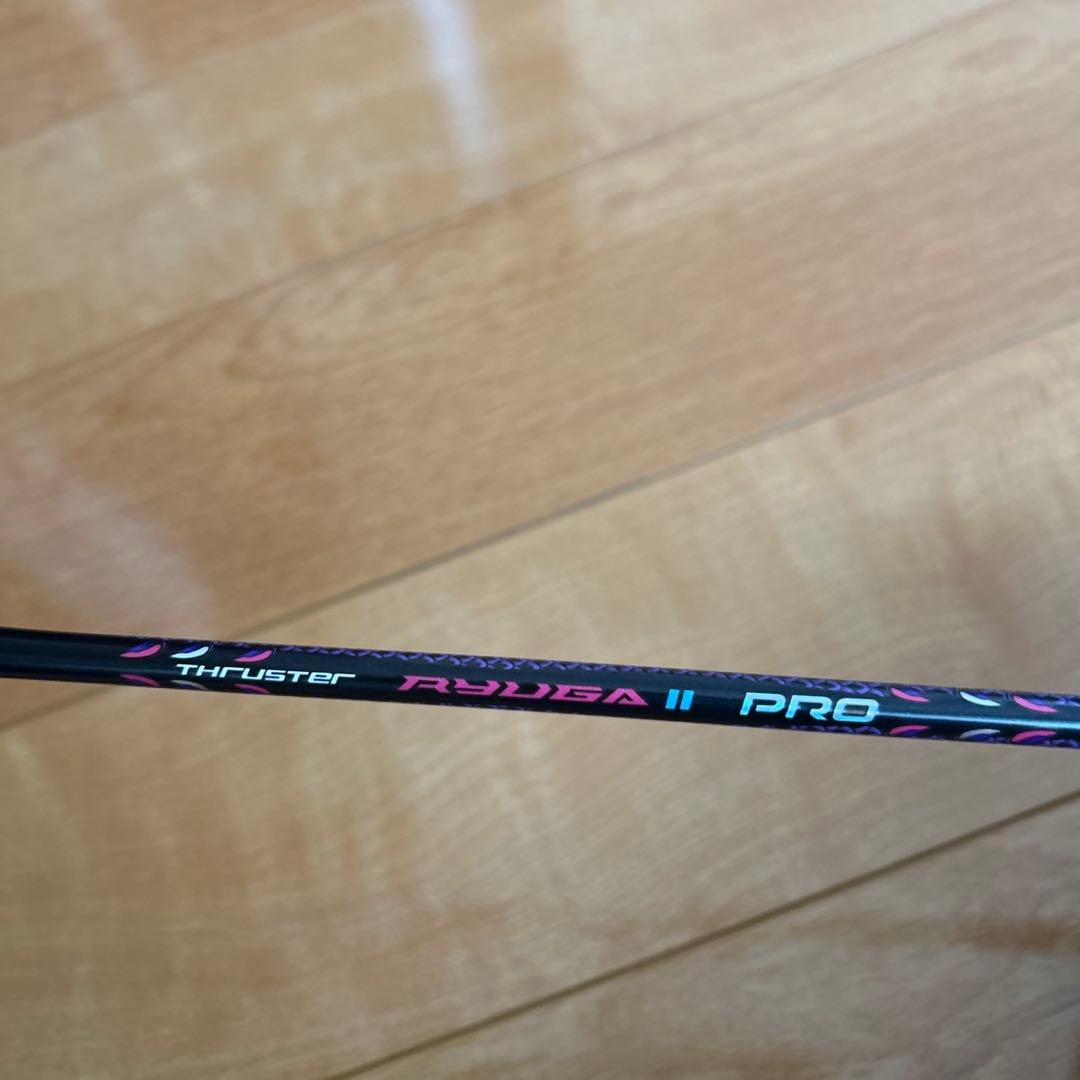 RYDUGA II PRO バドミントンラケット