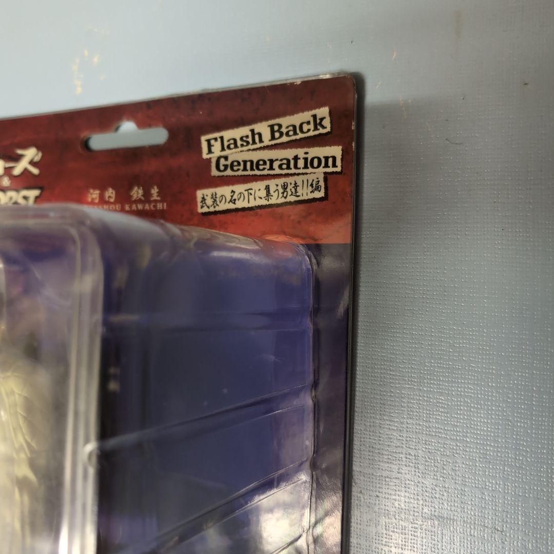 クローズ&ワースト　河内　鉄生　セット初期バージョン