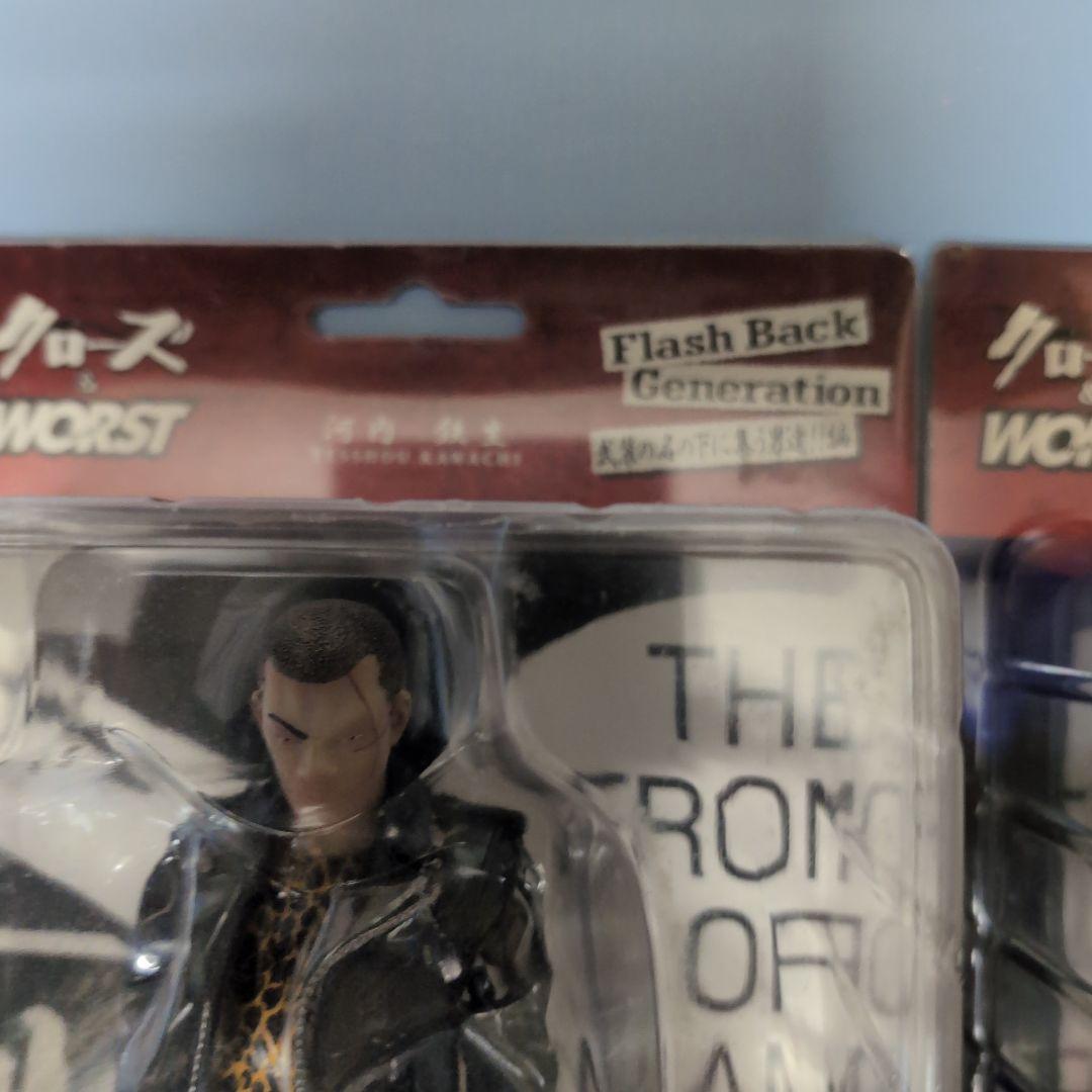 クローズ&ワースト　河内　鉄生　セット初期バージョン