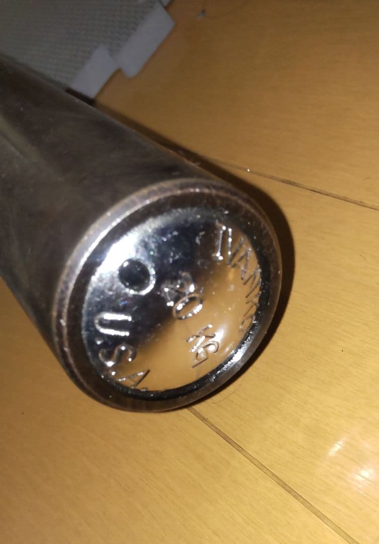 IVANKO 200kg セット