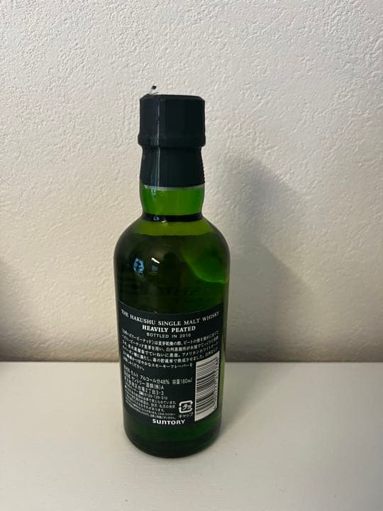 サントリー 白州 へビリーピーテッド 2010 180ml