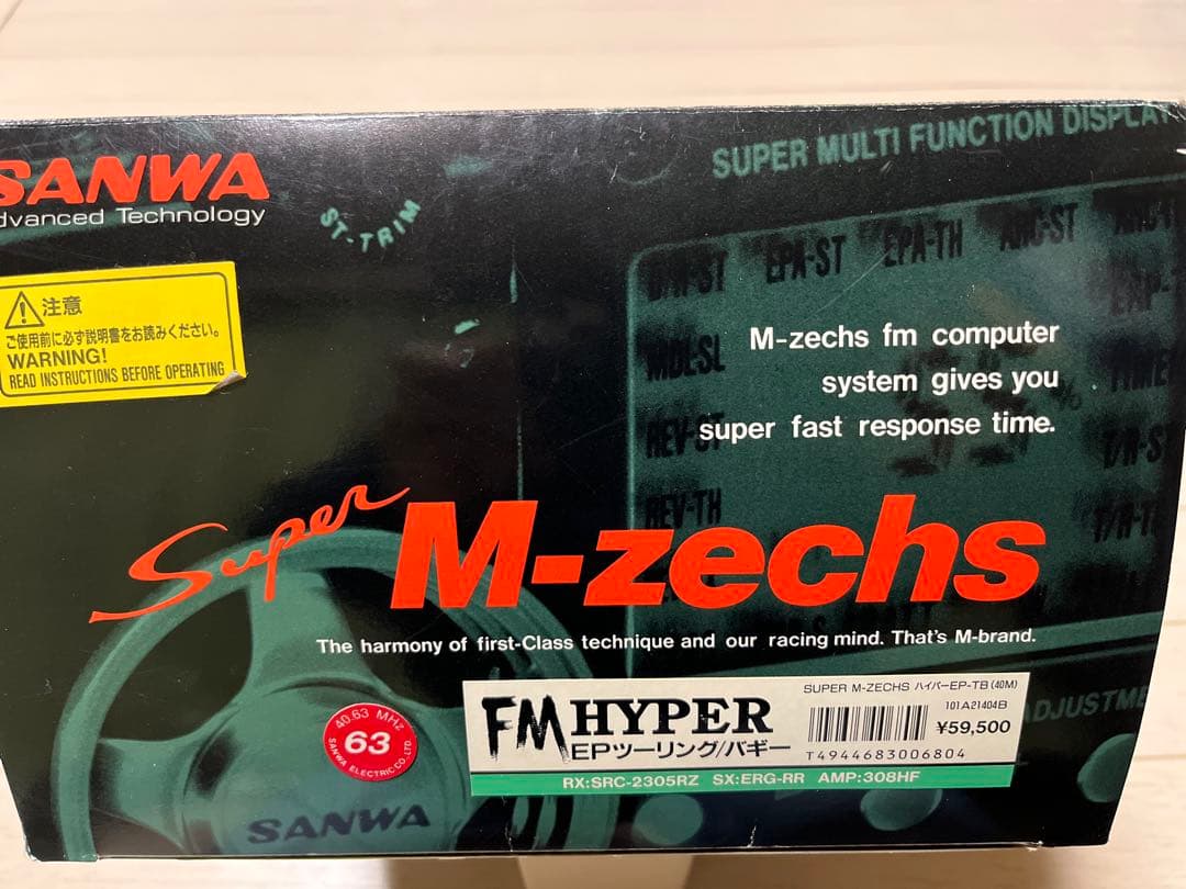 サンワ M-zechs(未使用品)
