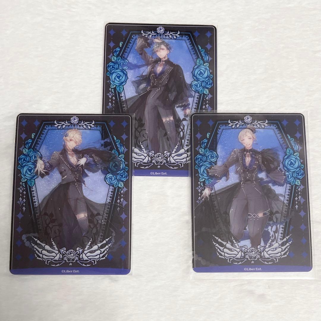 アイ★チュウ　Alchemist 周年　クリアトレカ 朔空 黒羽 バベル セット