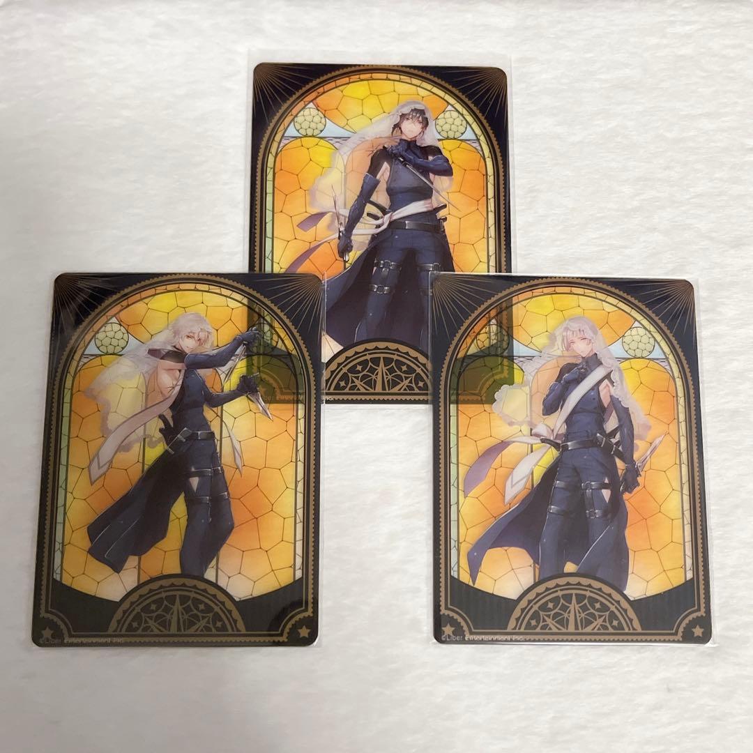 アイ★チュウ　Alchemist 周年　クリアトレカ 朔空 黒羽 バベル セット