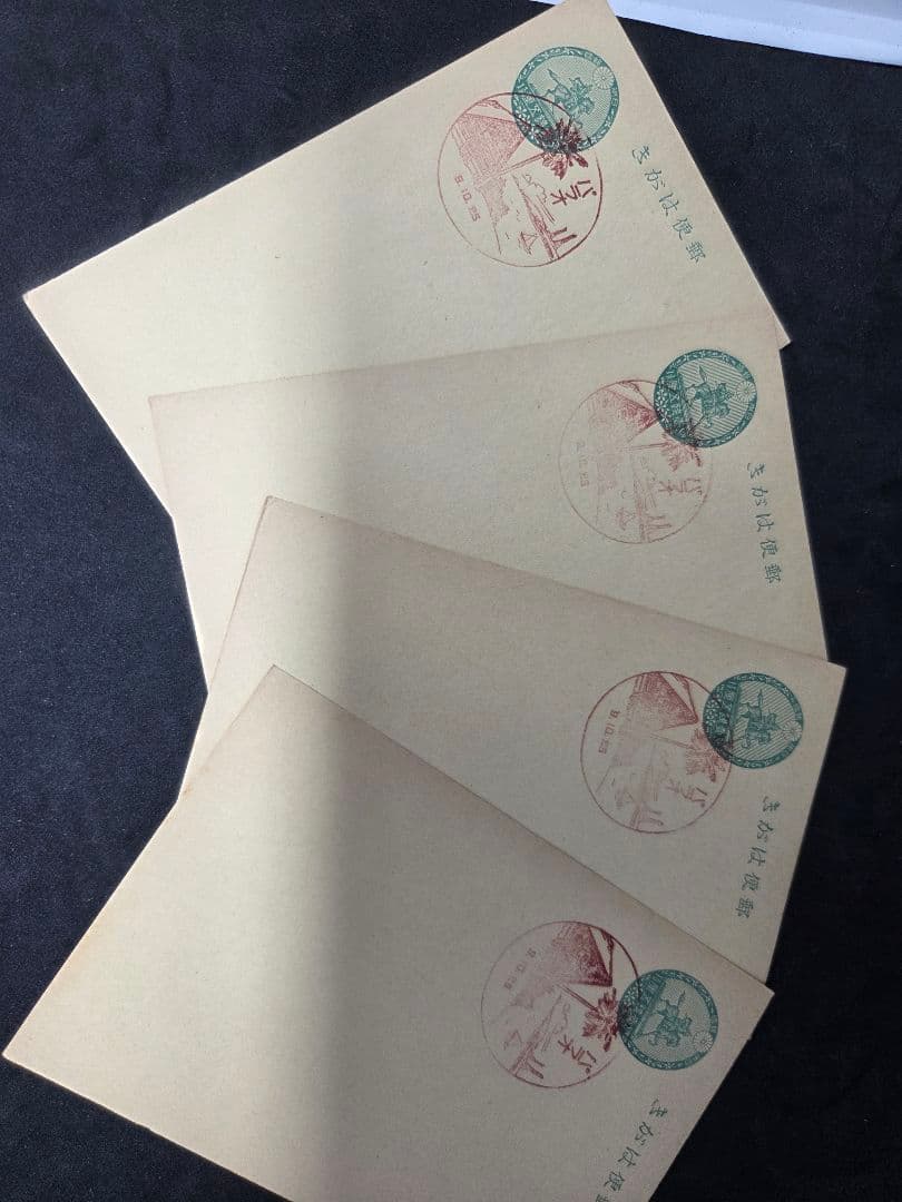 蛍*様 戦前 アンティーク 昔のはがき 使用済み官製はがき 風景印付き 34枚セ