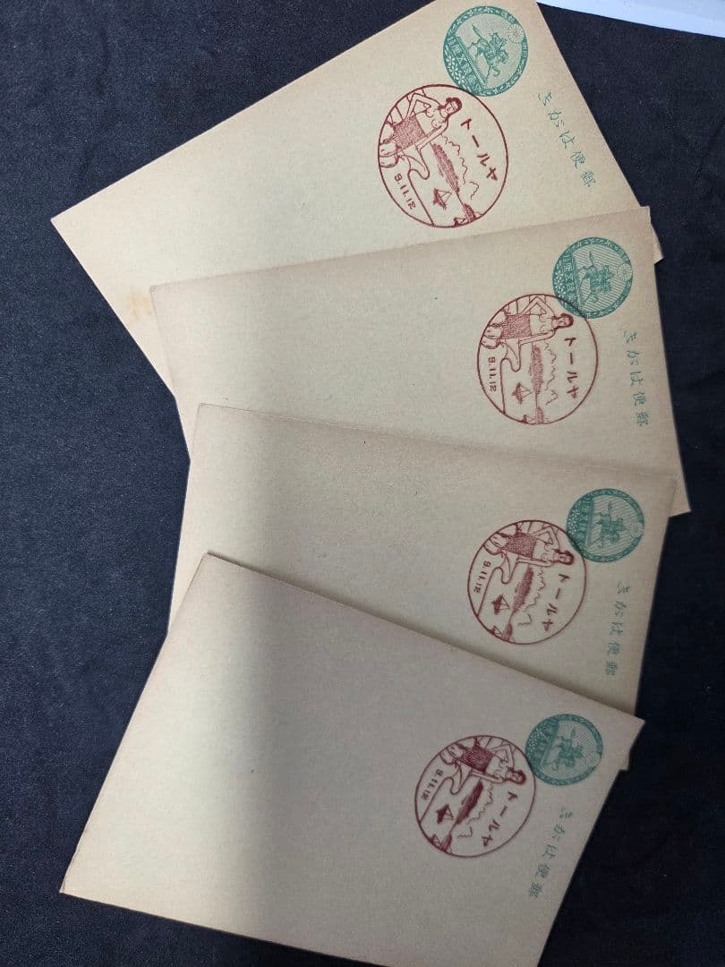 蛍*様 戦前 アンティーク 昔のはがき 使用済み官製はがき 風景印付き 34枚セ