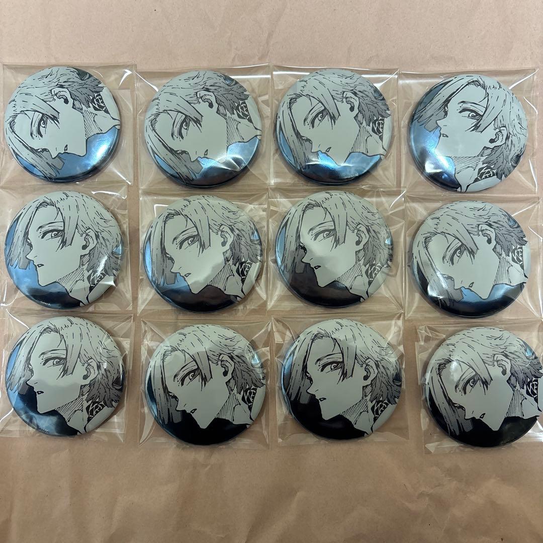 12 ミヒャエル・カイザー カイザー ブルーロック展 推しキャラバッジ 缶バッジ